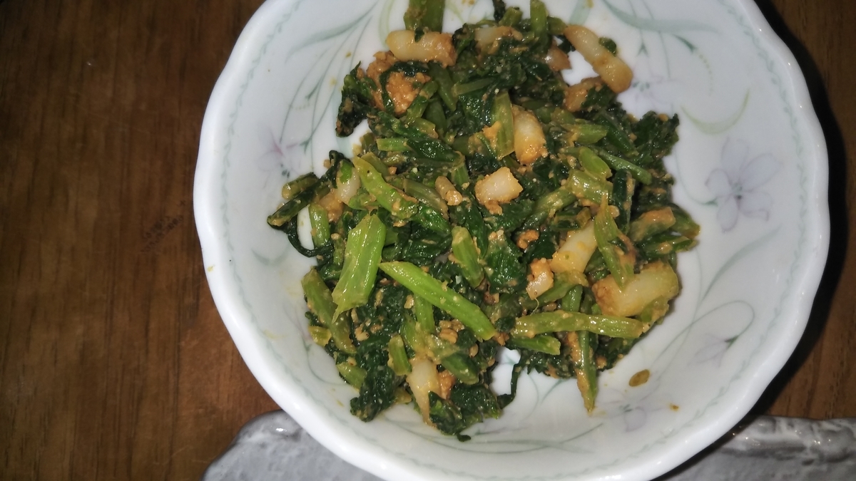 f:id:cherusi-kitchen:20211011202305j:plain