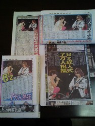 f:id:cheruto:20080922123716j:image