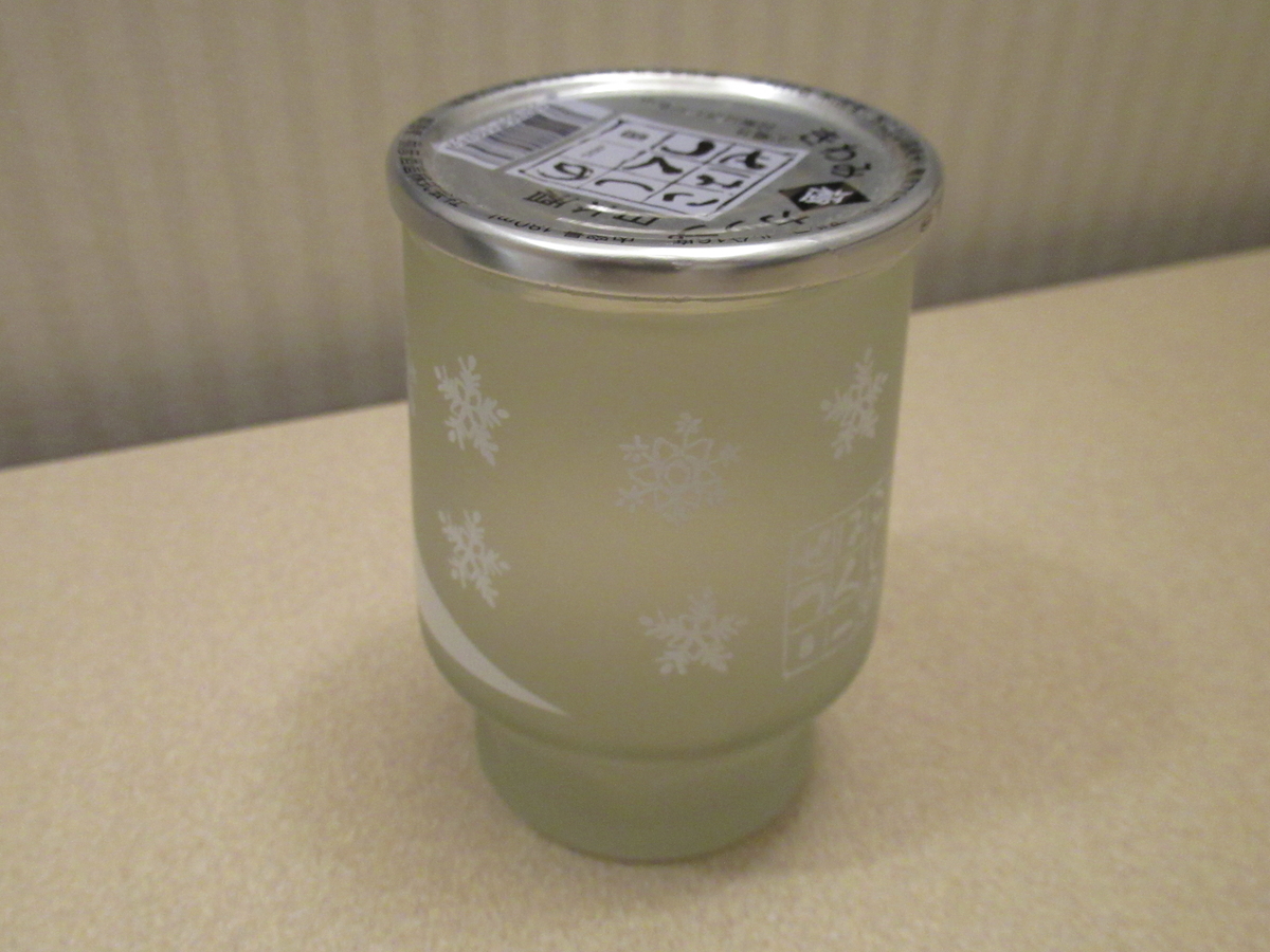 f:id:cherypony8822:20210918101735j:plain