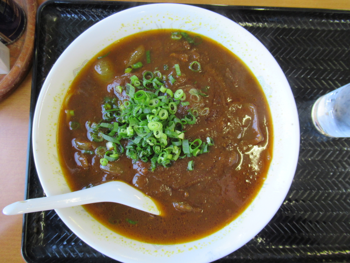 f:id:cherypony8822:20211023081747j:plain