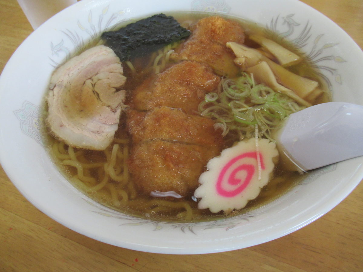 f:id:cherypony8822:20211102054618j:plain