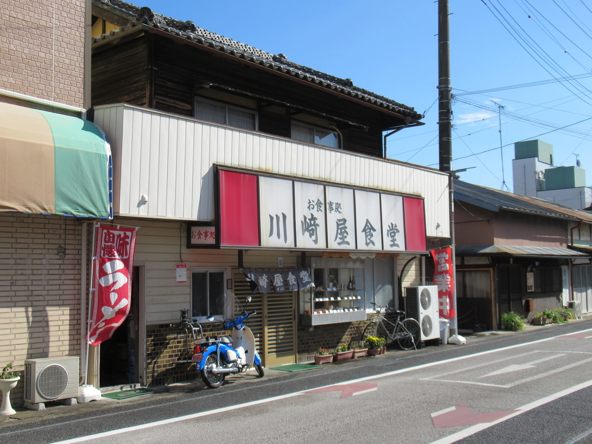 f:id:cherypony8822:20211102054700j:plain