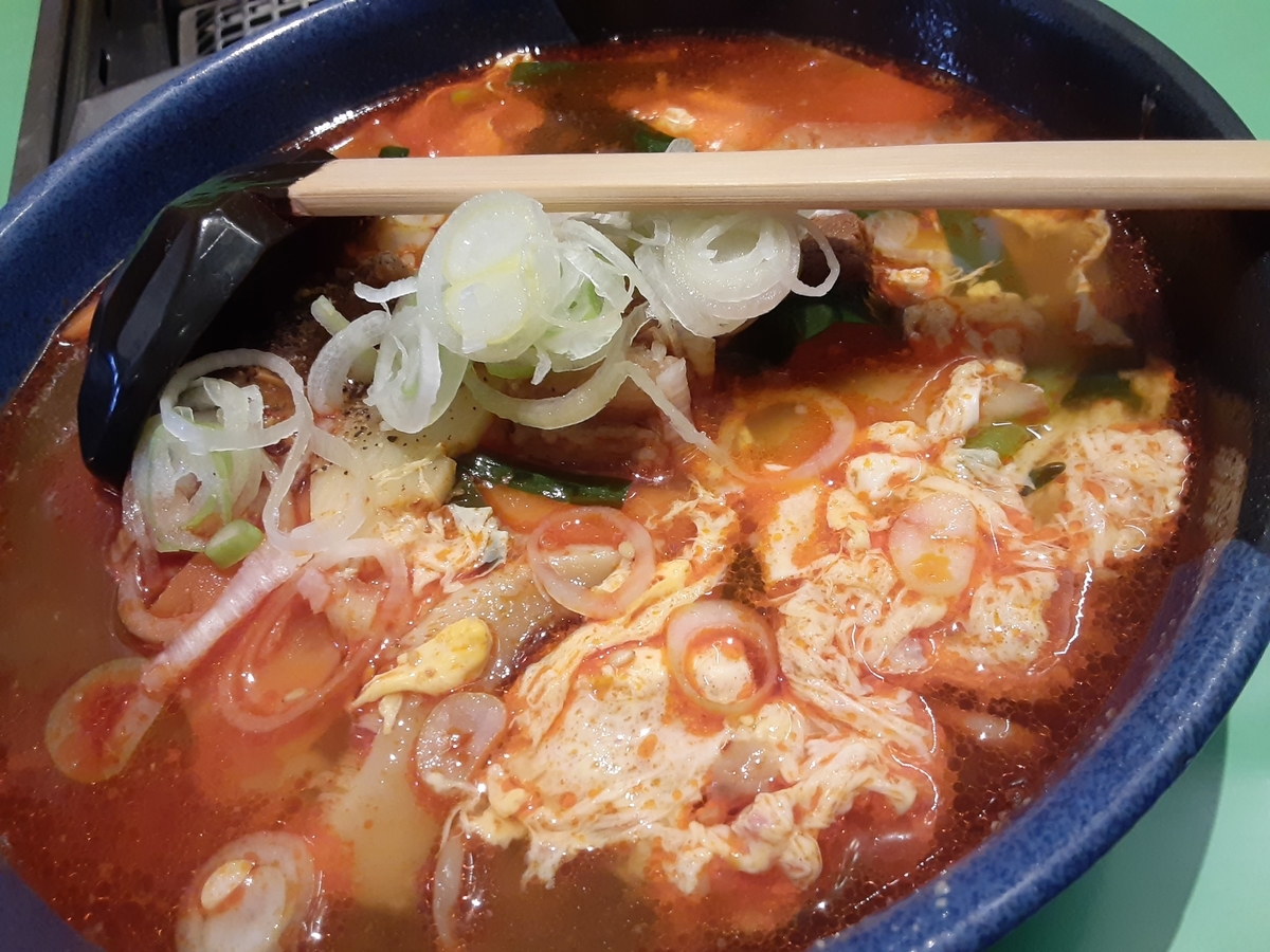 f:id:cherypony8822:20220125193003j:plain