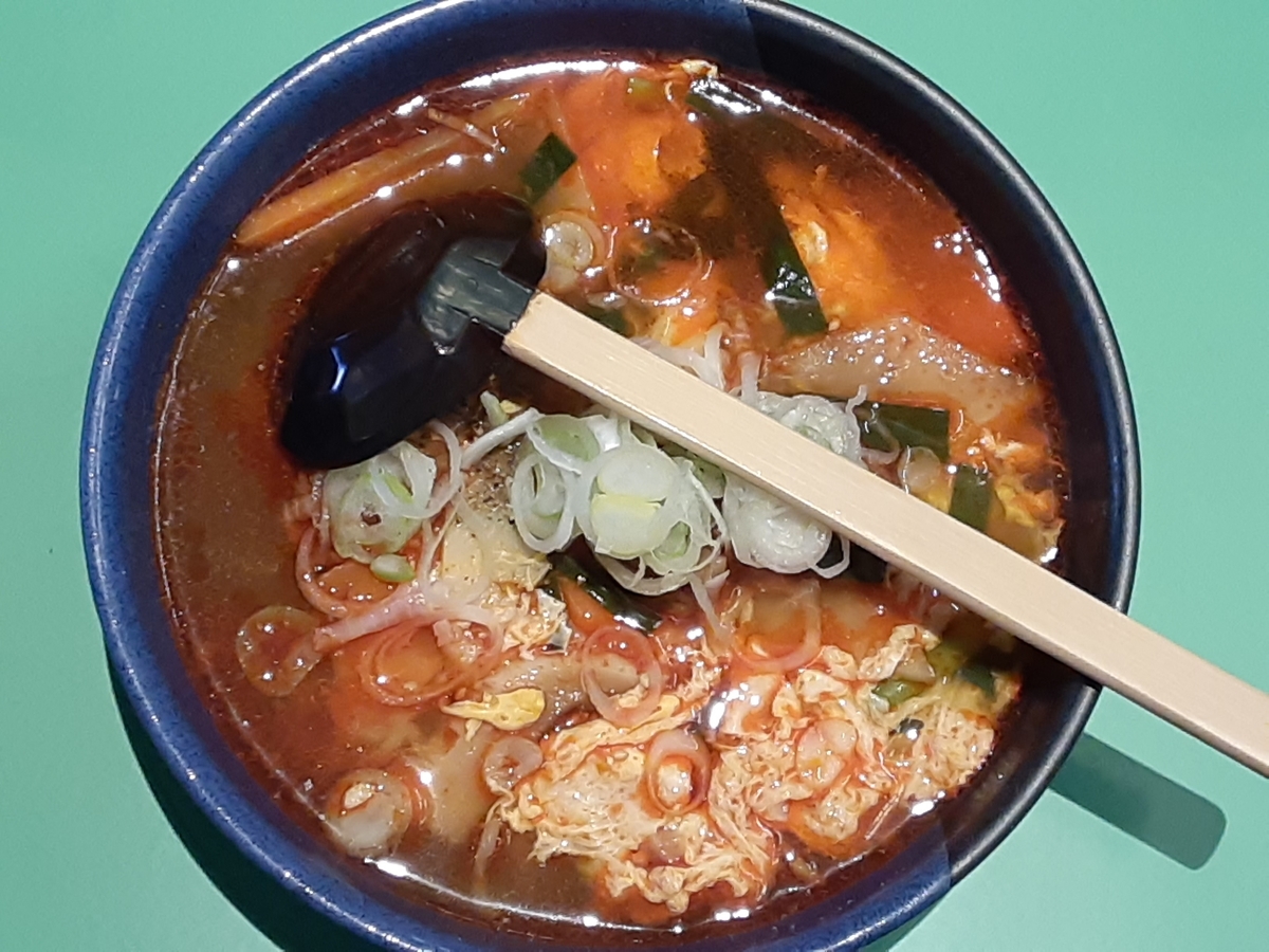 f:id:cherypony8822:20220125194028j:plain