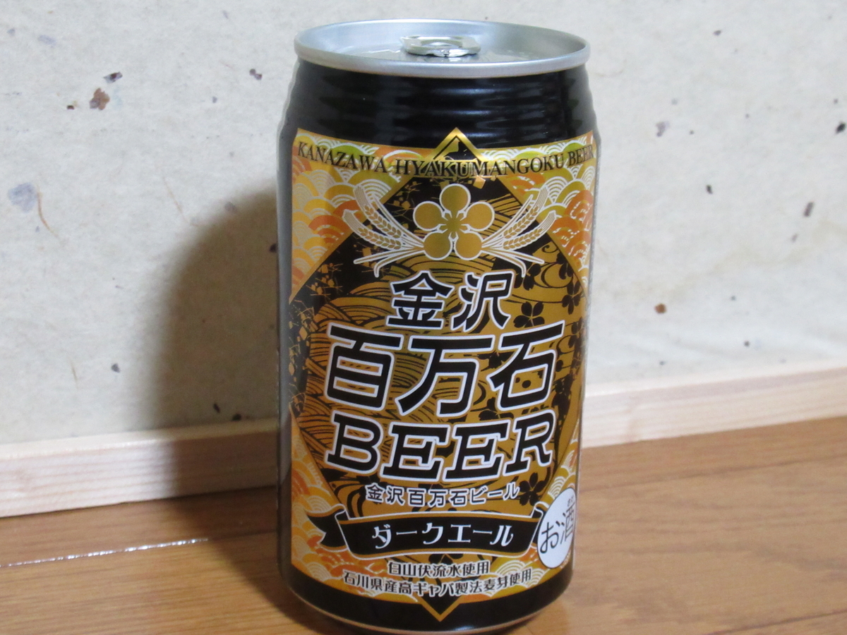 f:id:cherypony8822:20220208200847j:plain