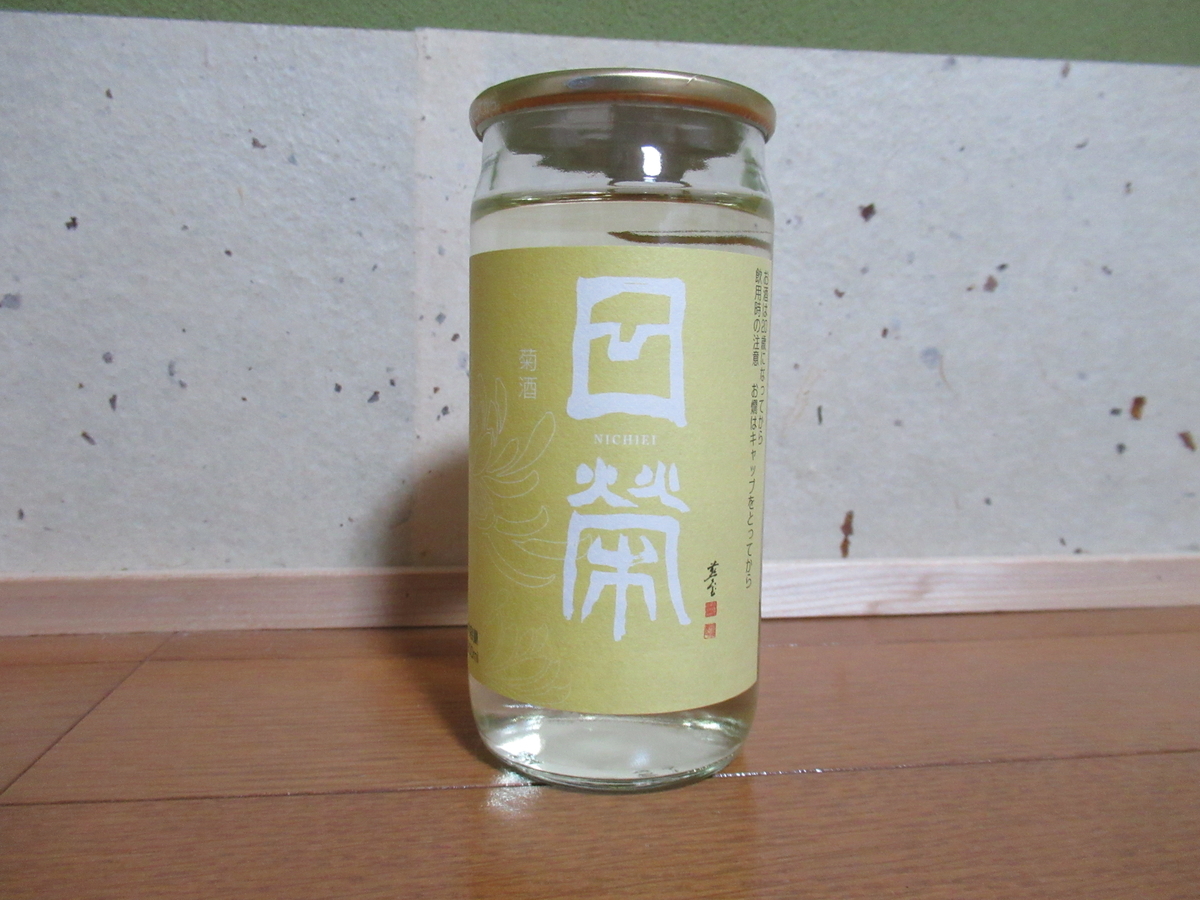 f:id:cherypony8822:20220208205238j:plain