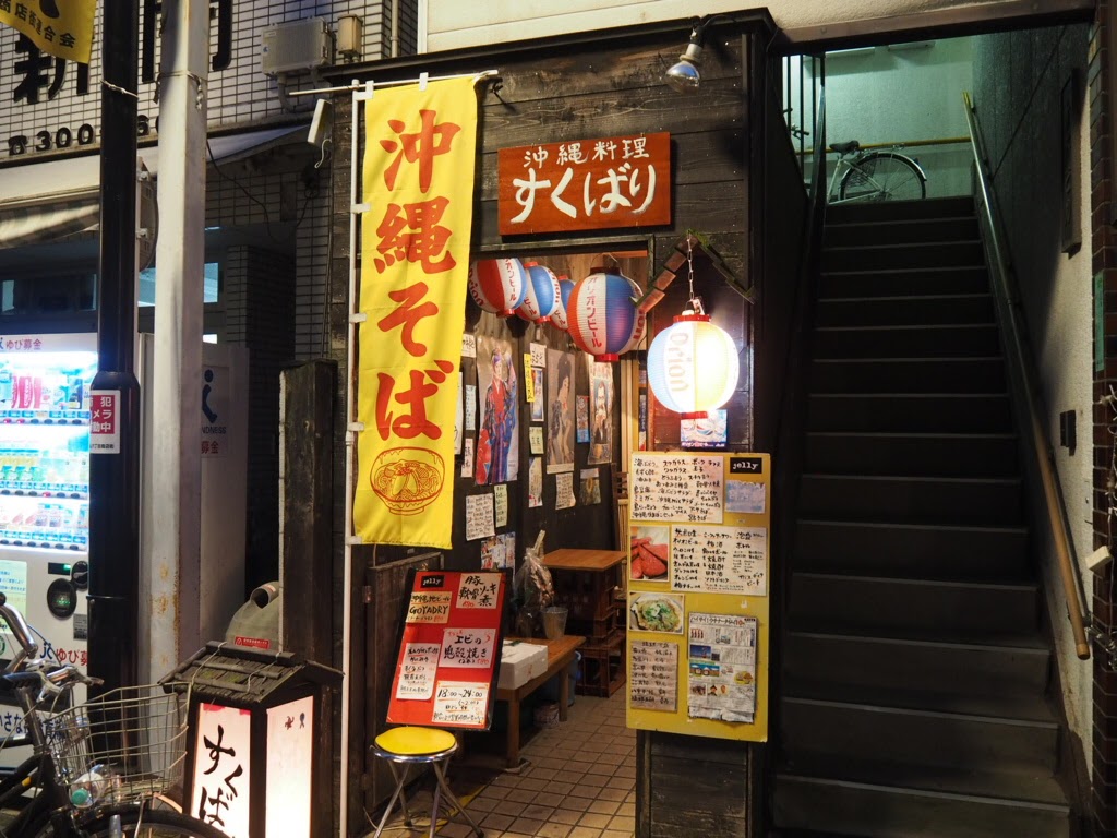 f:id:chesmin2013:20170307105033j:plain f:id:chesmin2013:20170307105033j:plain