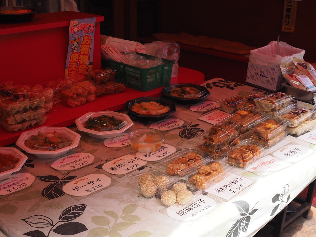 戸越銀座の食べ歩きグルメは最強だ 商店街を歩き回って見つけた人気おすすめメニュー12選 マップ付き ぐるなび みんなのごはん