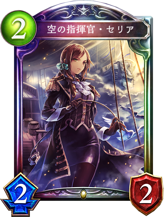 f:id:chessboxingsv:20200622205510p:plain
