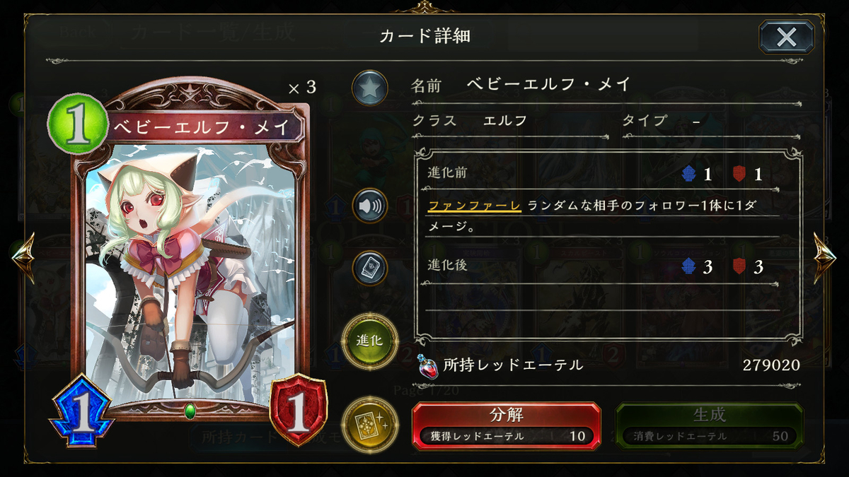 f:id:chessboxingsv:20200622212312j:plain
