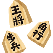 f:id:chessboxingsv:20200622214226p:plain