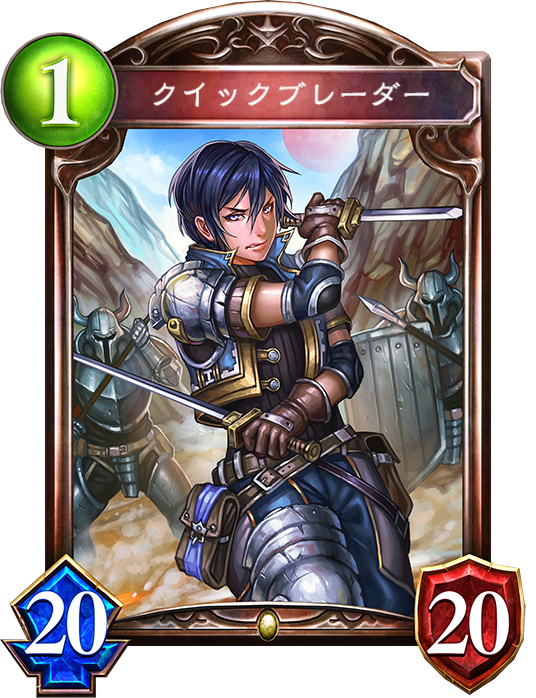 f:id:chessboxingsv:20200622225048p:plain
