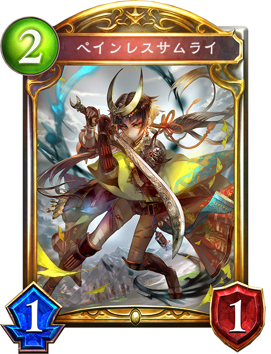 f:id:chessboxingsv:20200622225514p:plain
