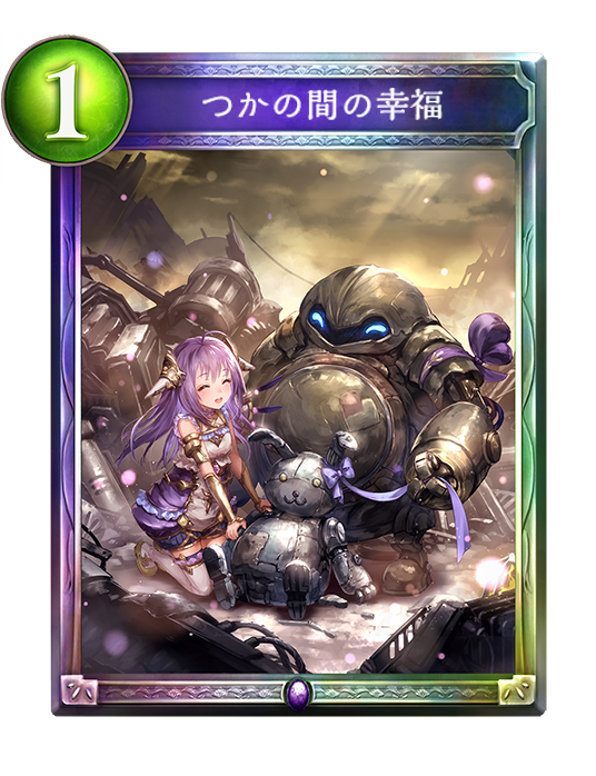 f:id:chessboxingsv:20200622225645p:plain