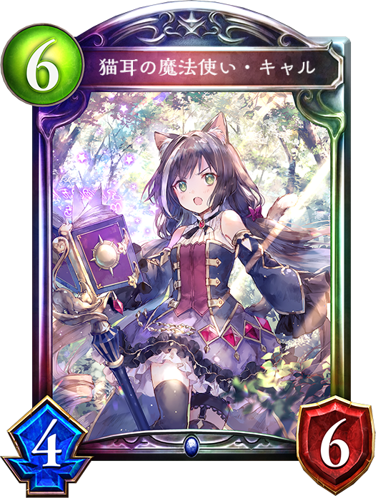 f:id:chessboxingsv:20200622230716p:plain
