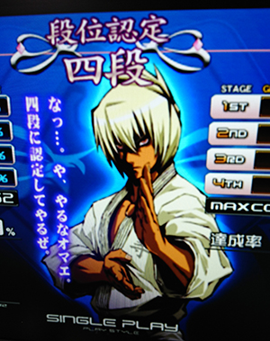 神崎慧靂(エレキ)くんについて備忘録と雑感～Rootageポスター