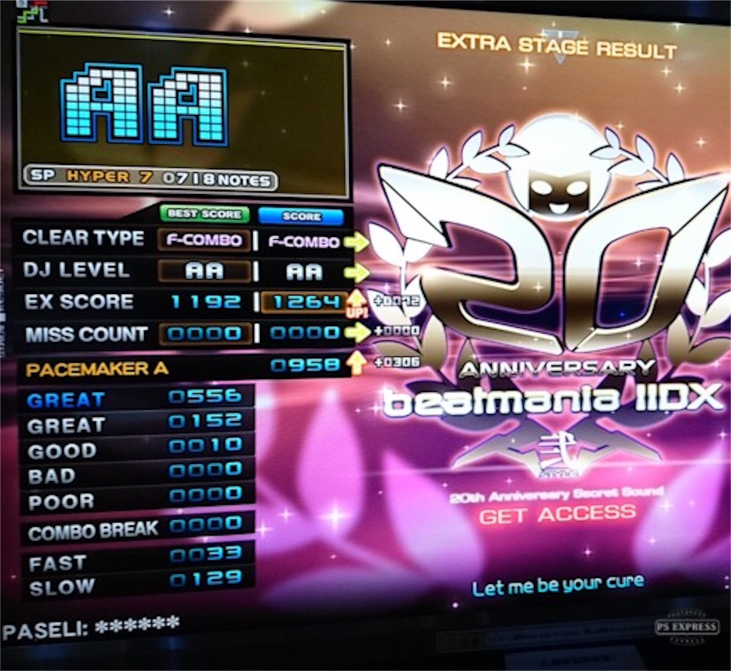 th アニバーサリー楽曲 Sph Spn に挑戦 Rootageプレイ感想 Bm626 th アニバーサリー楽曲 Sph Spn に挑戦 Rootageプレイ感想 Bm626