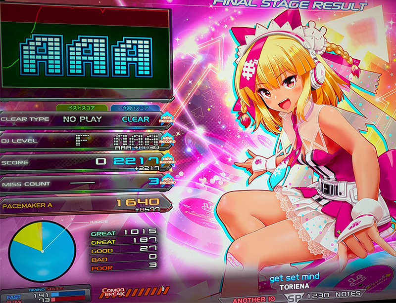 Pinky Crush稼働開始おめでとうございます！！！！！！！(プレイ