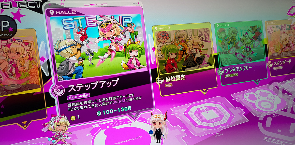 ポップンミュージック 5~14,BestHits + 専コン ポップンミュージック18 パラボラ(EX)クロス - YouTube