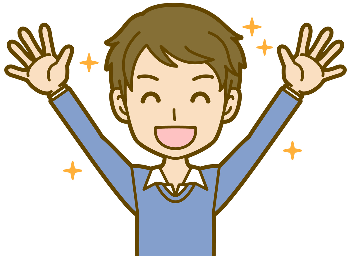 f:id:chestnutllove:20210506092526j:plain