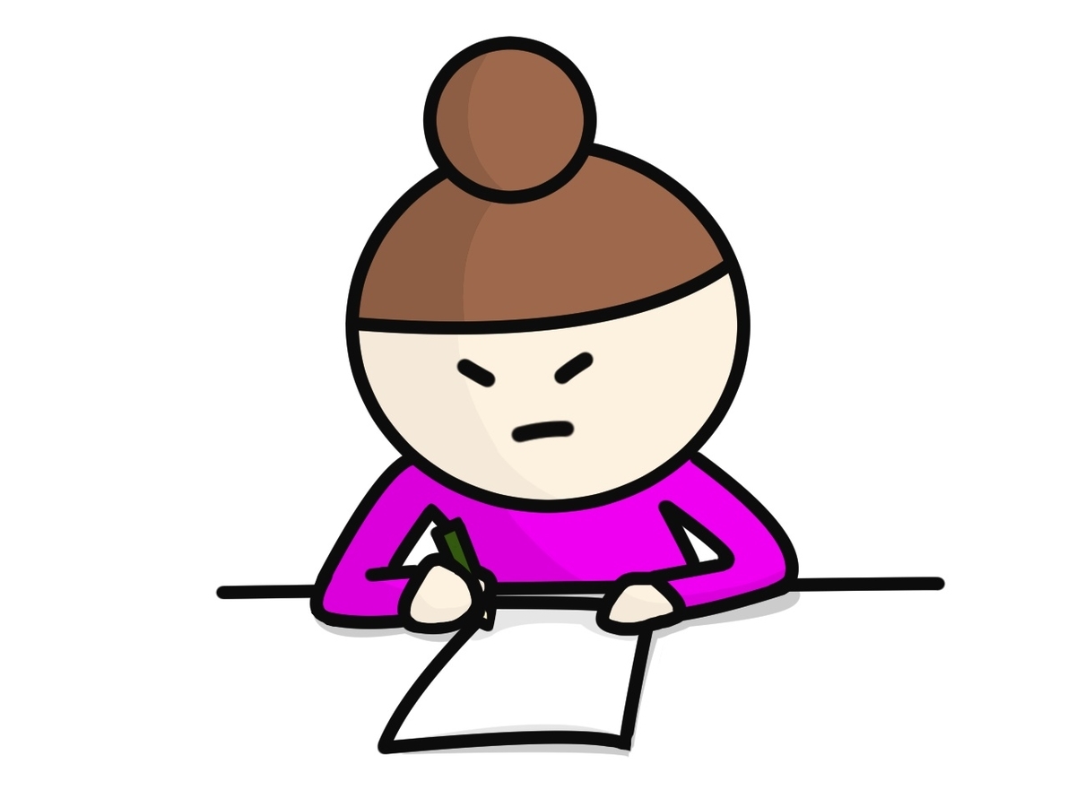 離婚に伴うSBI証券・iDeCoの氏名住所変更手続き〜諸手続きはホントに面倒くさい - 50歳で公務員を退職。人生リスタートして楽しく生きる。