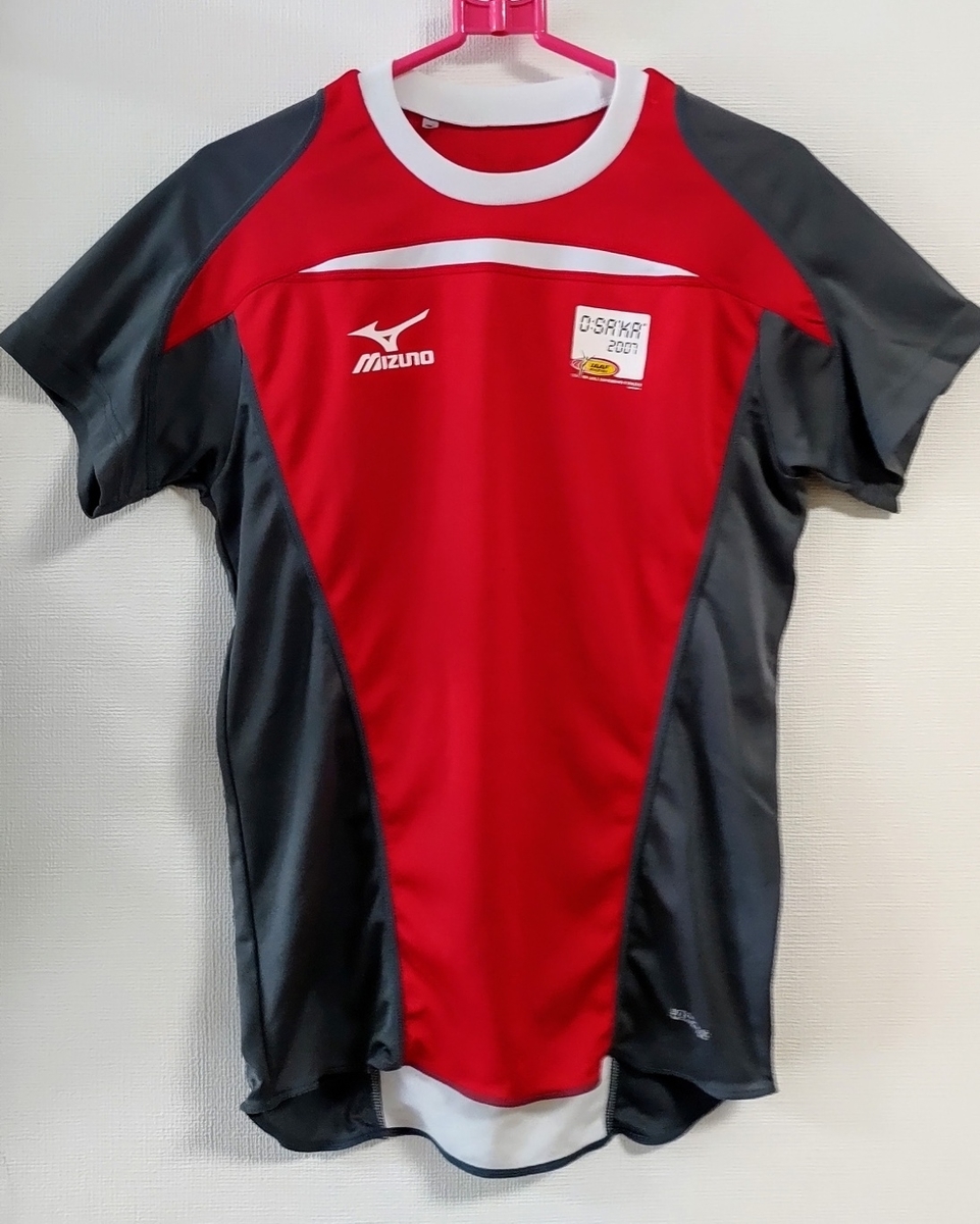 40%割引【日本未発売】 大阪世界陸上 日本代表支給品 ベスト 陸上競技 その他スポーツ-WWW.WULFYDIVING.RE 40%割引【日本未発売】 大阪世界陸上 日本代表支給品 ベスト 陸上競技 その他スポーツ-WWW.WULFYDIVING.RE
