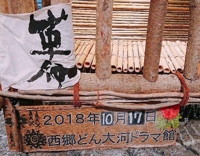 f:id:chesutoeight:20181017195308j:image f:id:chesutoeight:20181017195308j:image