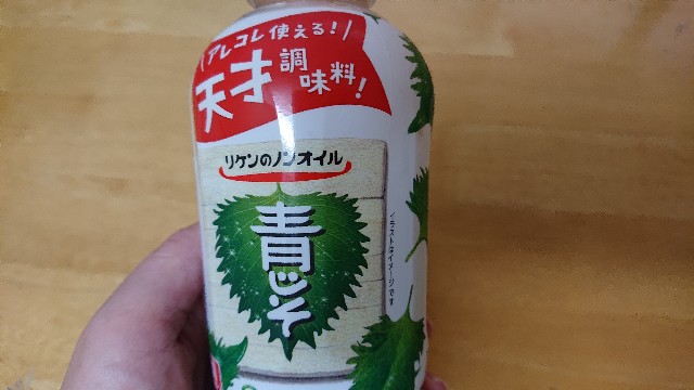 f:id:chesutoeight:20190725210847j:image f:id:chesutoeight:20190725210847j:image