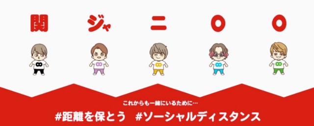 4 9 レンジャー Chesutoeight S Diary