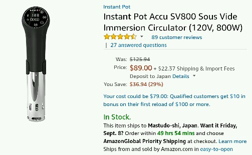 Anovaの類似品 個人輸入したsv800のレビューと専用容器アイデア まだまだ飛びたいおじさんマイラー