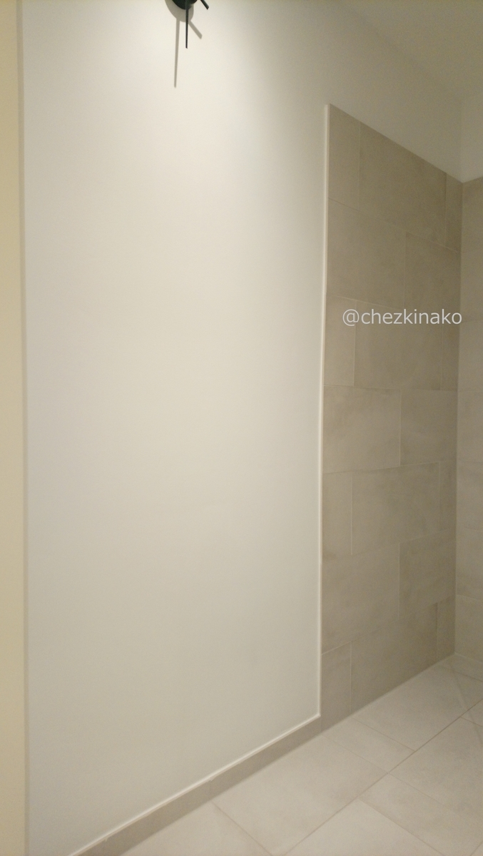 f:id:chezkinako:20210303013748j:plain