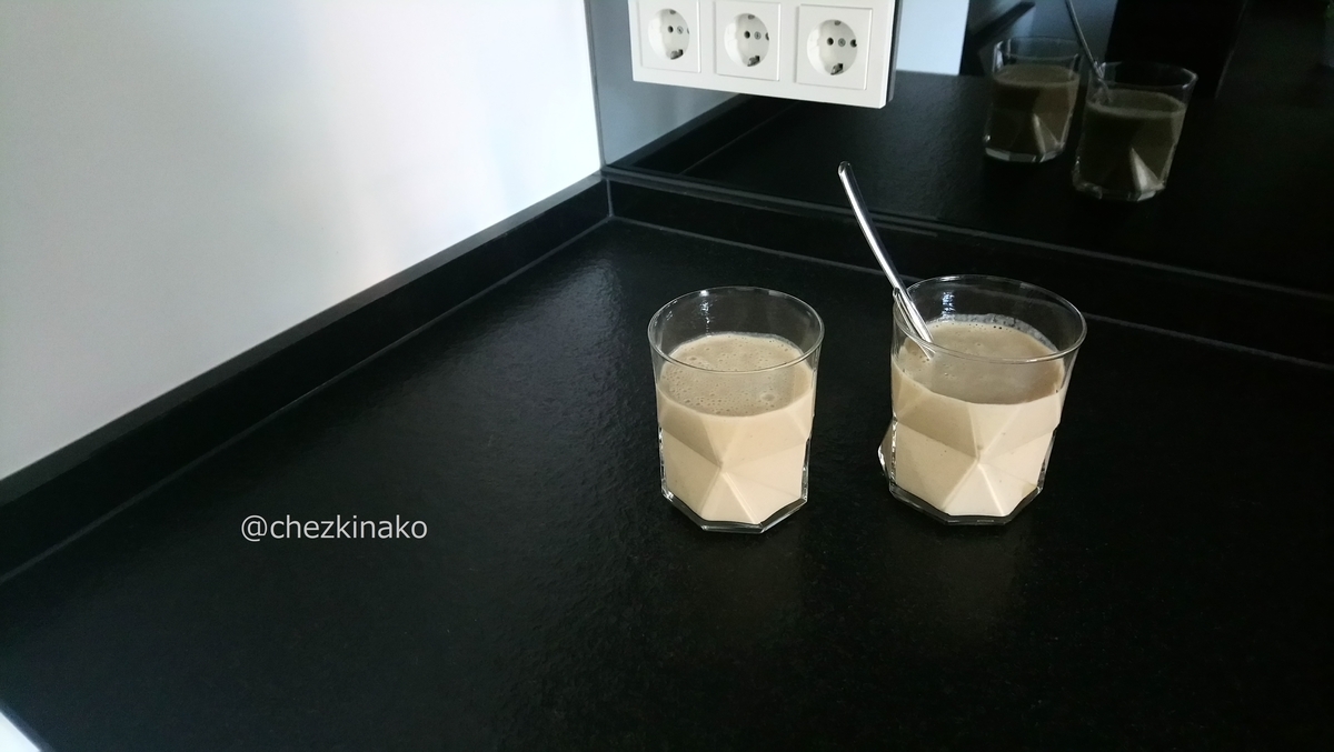 f:id:chezkinako:20210531004255j:plain
