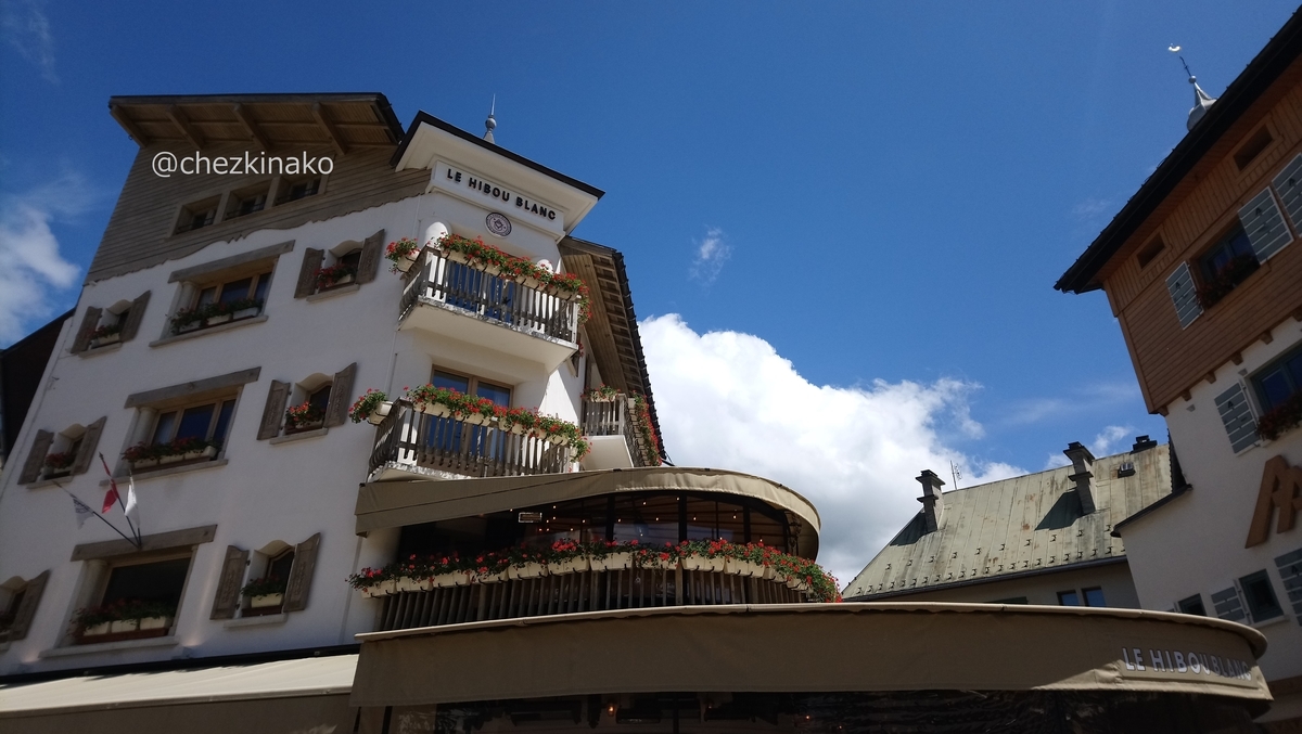 f:id:chezkinako:20210724013628j:plain