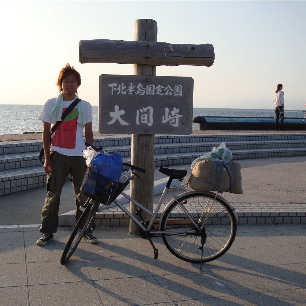 f:id:chgt:20260203035027j:image