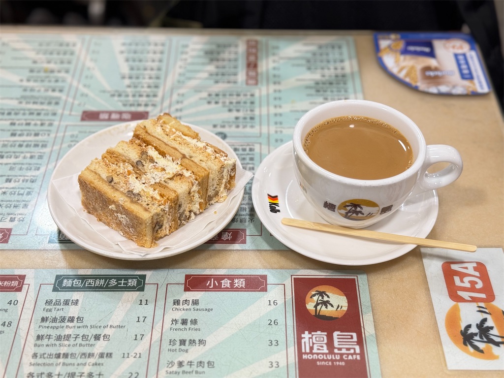 f:id:chgt:20260301232553j:image