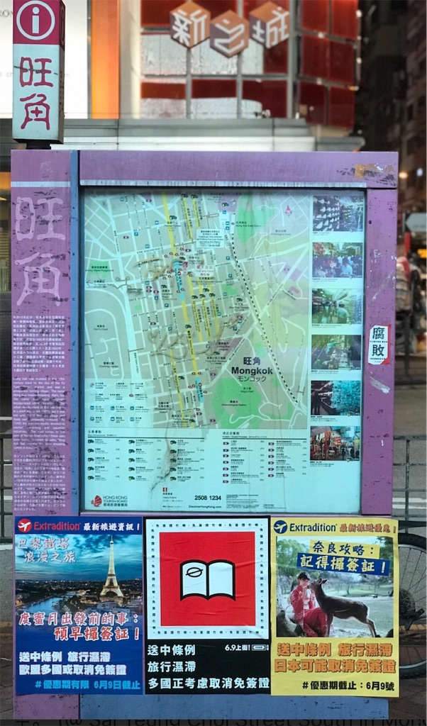 f:id:chgt:20260609230541j:image