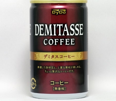 ダイドーデミタスのフェラーリミニカーキャンペーンって覚えてる人いる