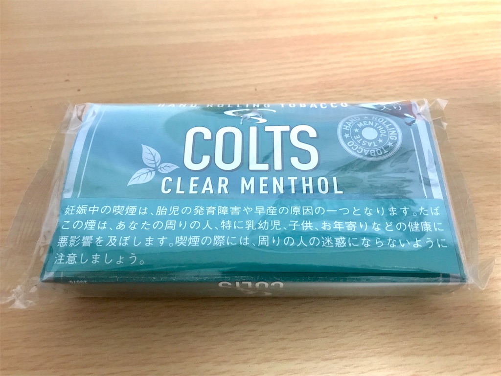 f:id:chhgw435689:20171028175258j:image