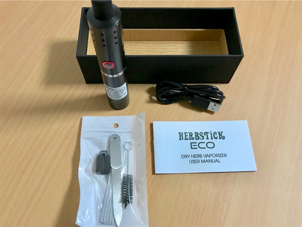 Herbstick Eco ハーブスティック エコ買いました たばこ代節約 ヨコカラログx