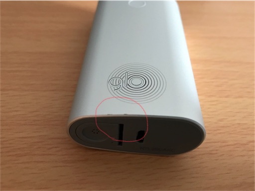 f:id:chhgw435689:20180214200546j:image