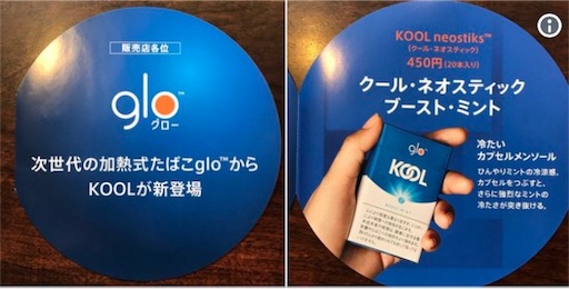 f:id:chhgw435689:20180217233249j:image f:id:chhgw435689:20180217233249j:image