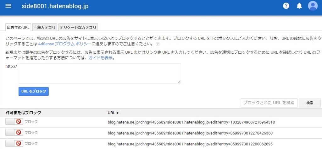 f:id:chhgw435689:20180419061113j:plain