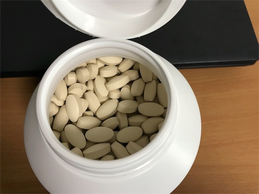 f:id:chhgw435689:20180513163534j:image