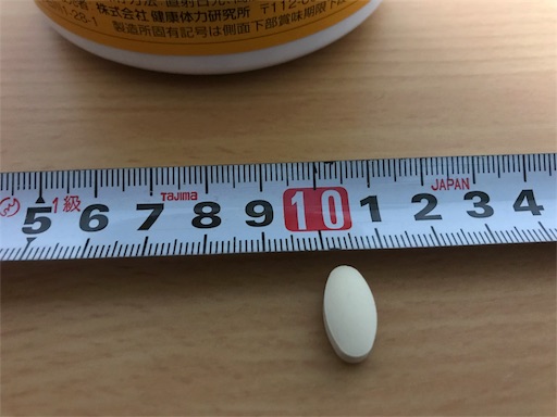 f:id:chhgw435689:20180519203607j:image