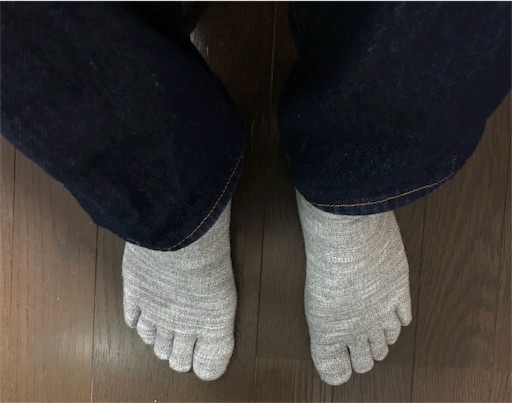 5本指靴下って世間に認知されていないと思う ユニクロ5本指ソックス ヨコカラログx 5本指靴下って世間に認知されていないと思う ユニクロ5本指ソックス ヨコカラログx