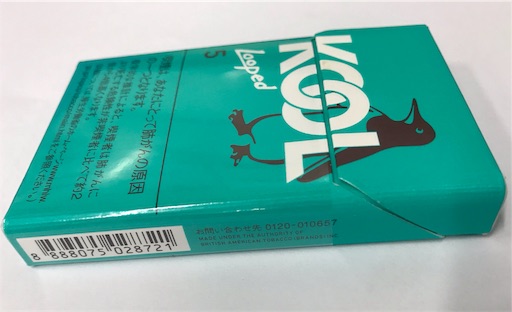 f:id:chhgw435689:20190629054916j:image