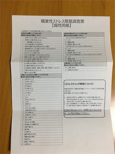 f:id:chhgw435689:20191117003554j:image f:id:chhgw435689:20191117003554j:image