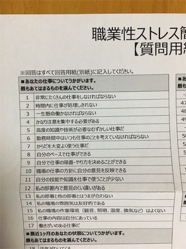 f:id:chhgw435689:20191117011116j:image f:id:chhgw435689:20191117011116j:image