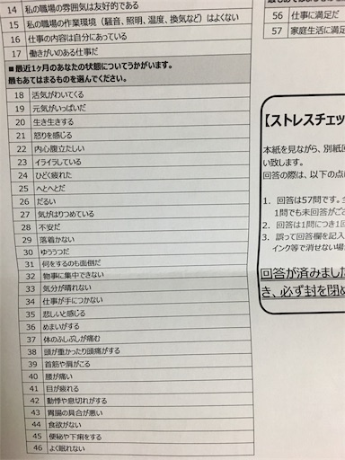 f:id:chhgw435689:20191117011133j:image f:id:chhgw435689:20191117011133j:image