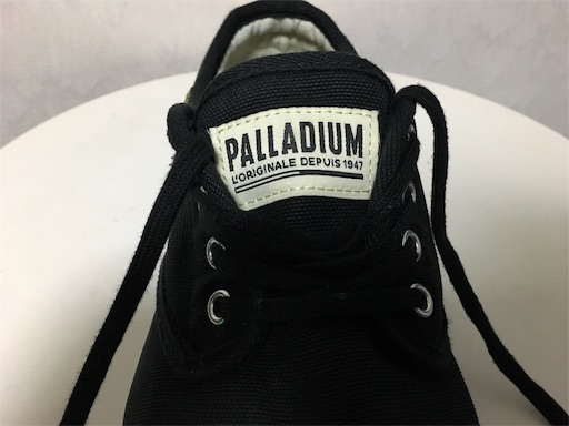 f:id:chhgw435689:20200111050956j:image